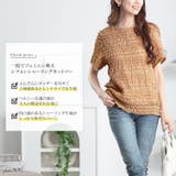 大きいサイズ レディース トップス | GOLDJAPAN 大きいサイズ専門店 | 詳細画像2