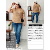 大きいサイズ レディース トップス | GOLDJAPAN 大きいサイズ専門店 | 詳細画像16