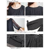 大きいサイズ レディース トップス | GOLDJAPAN 大きいサイズ専門店 | 詳細画像14