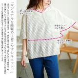 大きいサイズ レディース トップス | GOLDJAPAN　大きいサイズ専門店 | 詳細画像3 