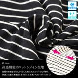 大きいサイズ レディース トップス | GOLDJAPAN　大きいサイズ専門店 | 詳細画像5 