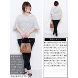 大きいサイズ レディース トップス | GOLDJAPAN　大きいサイズ専門店 | 詳細画像15 