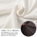 大きいサイズ レディース チュニック | GOLDJAPAN 大きいサイズ専門店 | 詳細画像5