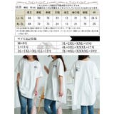 大きいサイズ レディース チュニック | GOLDJAPAN 大きいサイズ専門店 | 詳細画像18