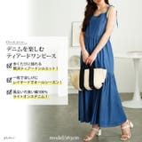 大きいサイズ レディース ワンピース | GOLDJAPAN 大きいサイズ専門店 | 詳細画像2