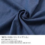 大きいサイズ レディース ワンピース | GOLDJAPAN 大きいサイズ専門店 | 詳細画像5