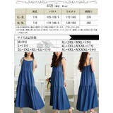 大きいサイズ レディース ワンピース | GOLDJAPAN 大きいサイズ専門店 | 詳細画像18