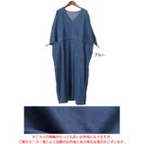 大きいサイズ レディース ワンピース | GOLDJAPAN 大きいサイズ専門店 | 詳細画像17