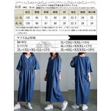 大きいサイズ レディース ワンピース | GOLDJAPAN 大きいサイズ専門店 | 詳細画像18