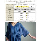 大きいサイズ レディース ワンピース | GOLDJAPAN 大きいサイズ専門店 | 詳細画像19
