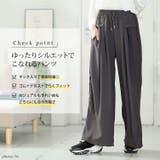 大きいサイズ レディース ボトムス | GOLDJAPAN　大きいサイズ専門店 | 詳細画像2 