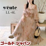大きいサイズ レディース ワンピース | GOLDJAPAN 大きいサイズ専門店 | 詳細画像1