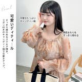 大きいサイズ レディース ワンピース | GOLDJAPAN 大きいサイズ専門店 | 詳細画像3