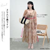 大きいサイズ レディース ワンピース | GOLDJAPAN 大きいサイズ専門店 | 詳細画像4