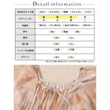 大きいサイズ レディース ワンピース | GOLDJAPAN 大きいサイズ専門店 | 詳細画像18