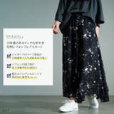 大きいサイズ レディース スカート | GOLDJAPAN 大きいサイズ専門店 | 詳細画像2