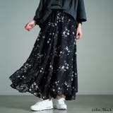 大きいサイズ レディース スカート | GOLDJAPAN 大きいサイズ専門店 | 詳細画像10