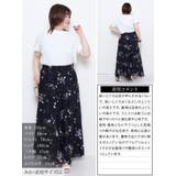 大きいサイズ レディース スカート | GOLDJAPAN 大きいサイズ専門店 | 詳細画像15
