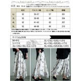 大きいサイズ レディース スカート | GOLDJAPAN 大きいサイズ専門店 | 詳細画像18