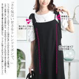 大きいサイズ レディース ワンピース | GOLDJAPAN　大きいサイズ専門店 | 詳細画像3 