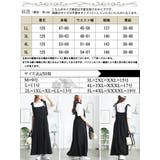 大きいサイズ レディース ワンピース | GOLDJAPAN　大きいサイズ専門店 | 詳細画像18 