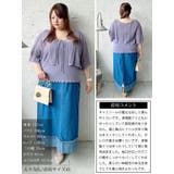 大きいサイズ レディース トップス | GOLDJAPAN　大きいサイズ専門店 | 詳細画像16 