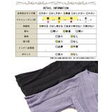 大きいサイズ レディース トップス | GOLDJAPAN　大きいサイズ専門店 | 詳細画像19 