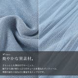 大きいサイズ レディース トップス | GOLDJAPAN 大きいサイズ専門店 | 詳細画像7