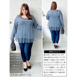 大きいサイズ レディース トップス | GOLDJAPAN 大きいサイズ専門店 | 詳細画像16