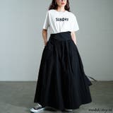 大きいサイズ レディース パンツ | GOLDJAPAN　大きいサイズ専門店 | 詳細画像10 