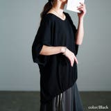 大きいサイズ レディース トップス | GOLDJAPAN　大きいサイズ専門店 | 詳細画像7 