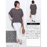 大きいサイズ レディース トップス | GOLDJAPAN　大きいサイズ専門店 | 詳細画像15 