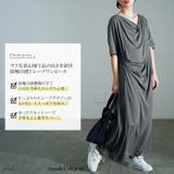 大きいサイズ レディース ワンピース | GOLDJAPAN 大きいサイズ専門店 | 詳細画像2