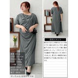 大きいサイズ レディース ワンピース | GOLDJAPAN 大きいサイズ専門店 | 詳細画像16