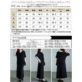 大きいサイズ レディース ワンピース | GOLDJAPAN 大きいサイズ専門店 | 詳細画像18