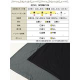 大きいサイズ レディース ワンピース | GOLDJAPAN 大きいサイズ専門店 | 詳細画像19