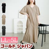 大きいサイズ レディース ワンピース | GOLDJAPAN　大きいサイズ専門店 | 詳細画像1 