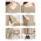 大きいサイズ レディース ワンピース | GOLDJAPAN　大きいサイズ専門店 | 詳細画像14 