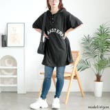 大きいサイズ レディース チュニック | GOLDJAPAN 大きいサイズ専門店 | 詳細画像8