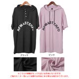 大きいサイズ レディース チュニック | GOLDJAPAN 大きいサイズ専門店 | 詳細画像17