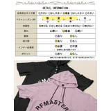 大きいサイズ レディース チュニック | GOLDJAPAN 大きいサイズ専門店 | 詳細画像19
