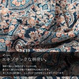 大きいサイズ レディース ワンピース | GOLDJAPAN　大きいサイズ専門店 | 詳細画像7 