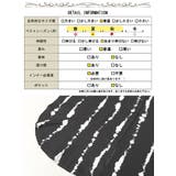 大きいサイズ レディース ワンピース | GOLDJAPAN　大きいサイズ専門店 | 詳細画像19 