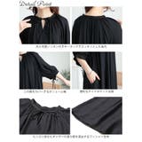 大きいサイズ レディース ワンピース | GOLDJAPAN　大きいサイズ専門店 | 詳細画像14 