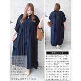 大きいサイズ レディース ワンピース | GOLDJAPAN　大きいサイズ専門店 | 詳細画像16 