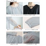 大きいサイズ レディース トップス | GOLDJAPAN　大きいサイズ専門店 | 詳細画像14 