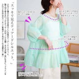 大きいサイズ レディース チュニック | GOLDJAPAN 大きいサイズ専門店 | 詳細画像3