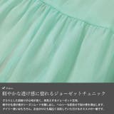 大きいサイズ レディース チュニック | GOLDJAPAN 大きいサイズ専門店 | 詳細画像5