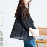 大きいサイズ レディース チュニック | GOLDJAPAN 大きいサイズ専門店 | 詳細画像11