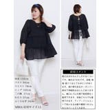 大きいサイズ レディース チュニック | GOLDJAPAN 大きいサイズ専門店 | 詳細画像15